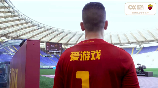 绩让他们成